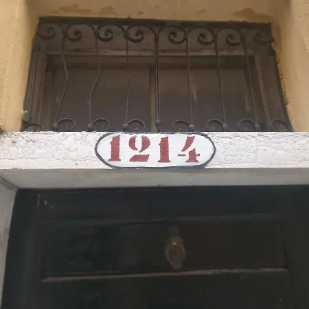 Appartement Lista *